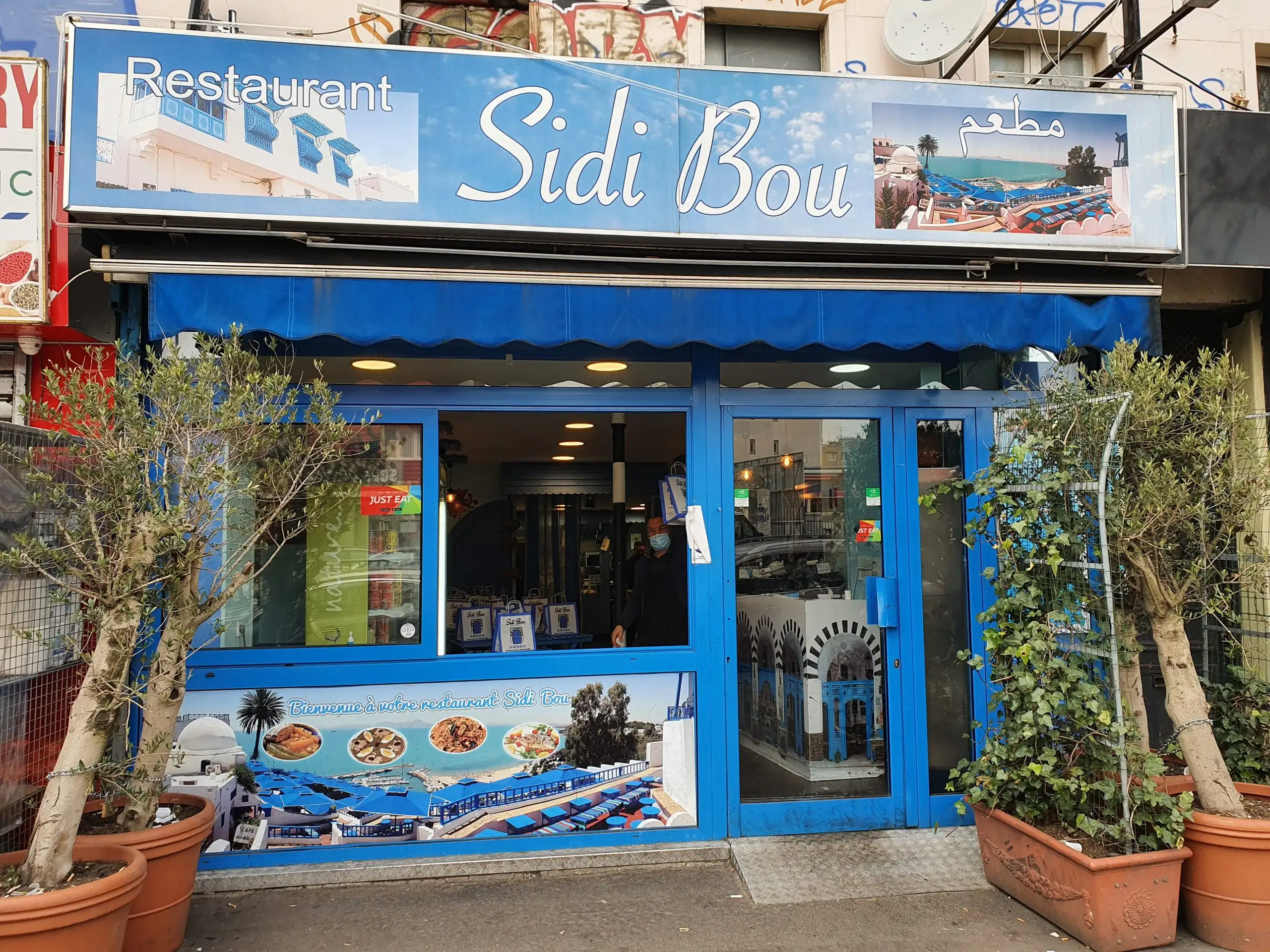 Restaurant Sidi Bou à Aubervilliers