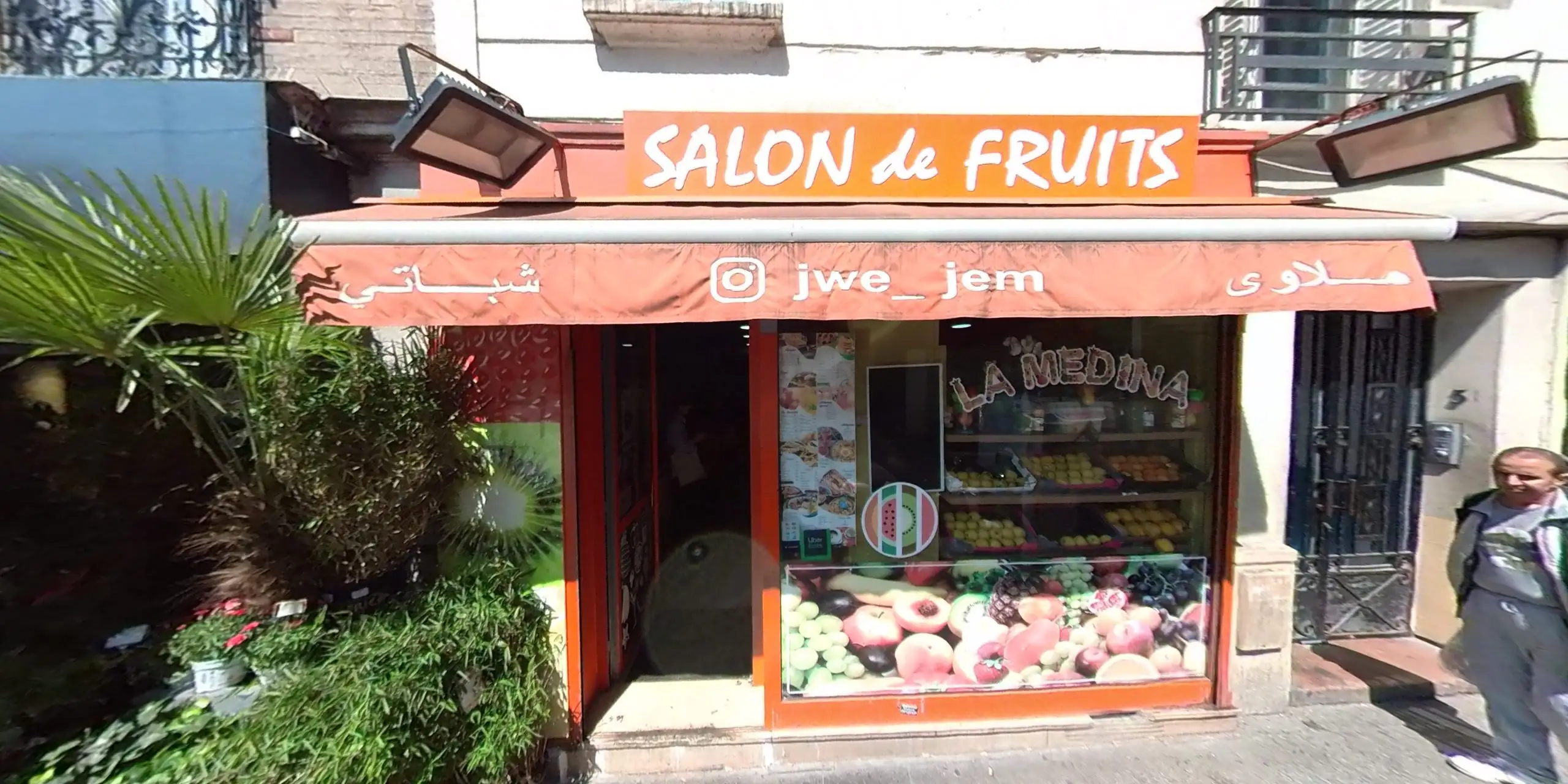 Glamour la medina à Aubervilliers