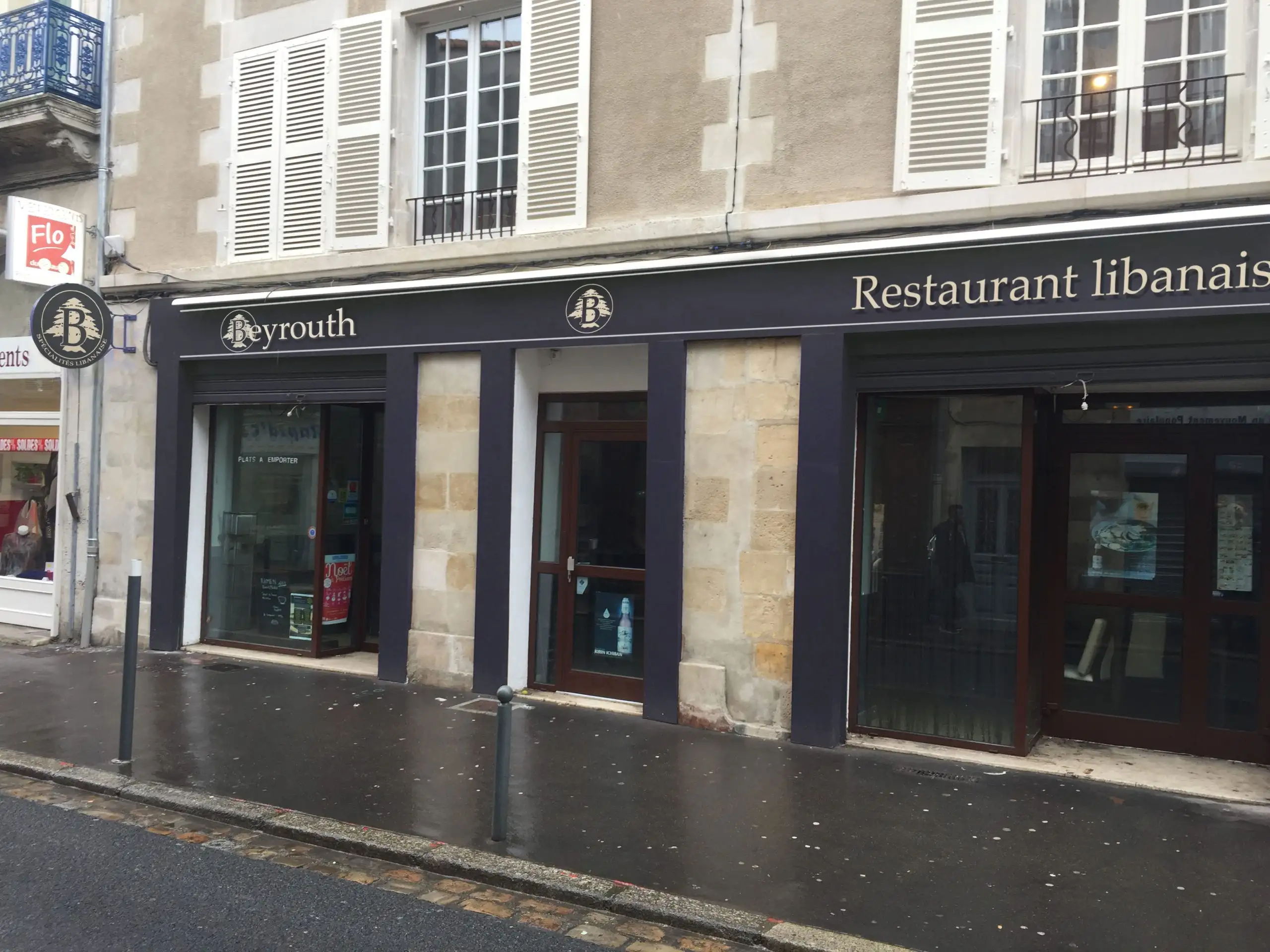 RESTAURANT BEYROUTH à Poitiers