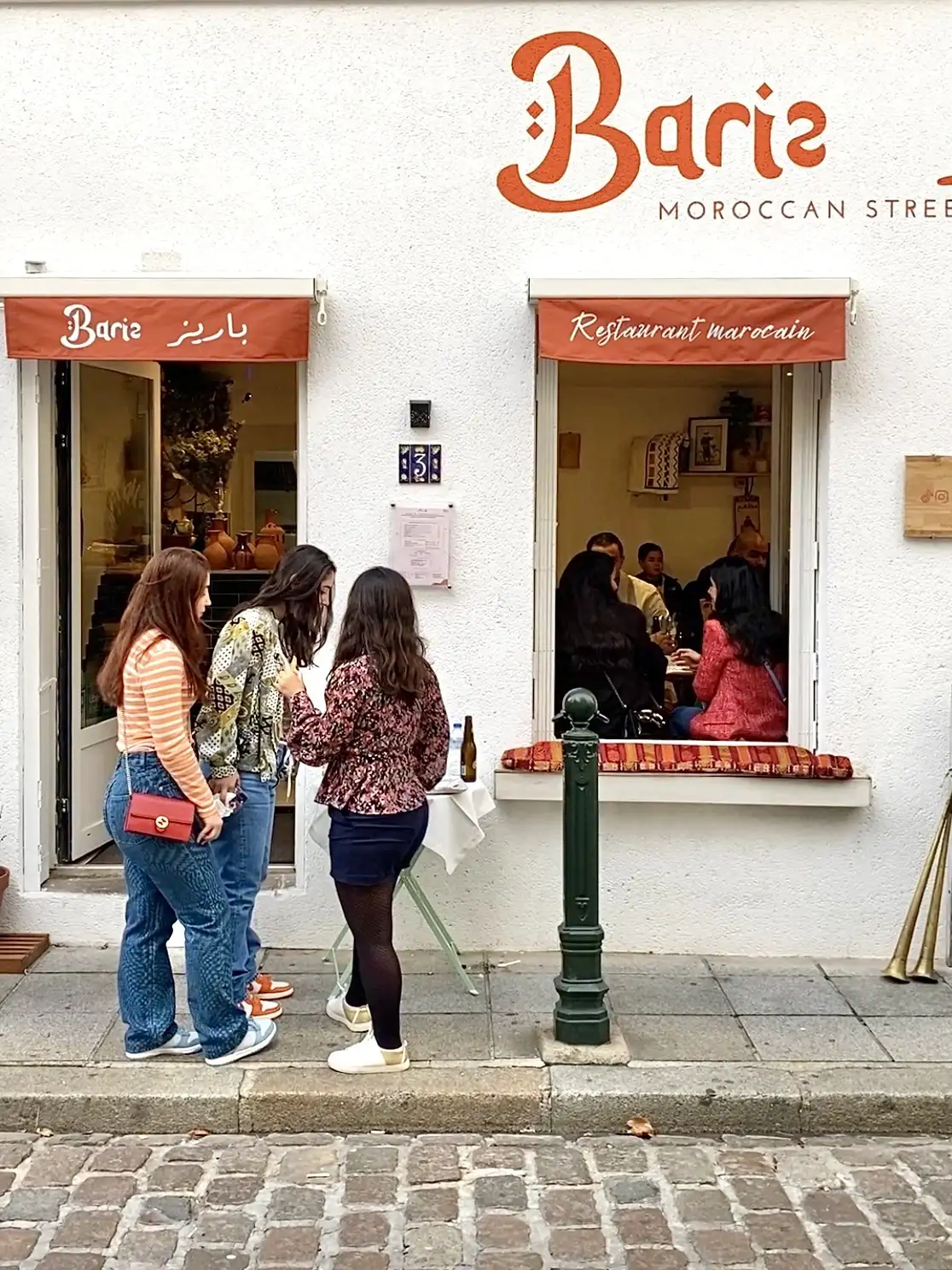 Bariz Restaurant Marocain Puteaux à Puteaux