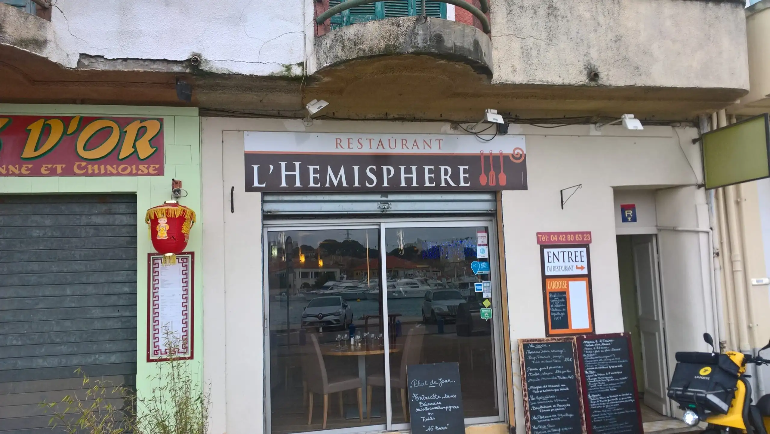 L'Hémisphère à Martigues