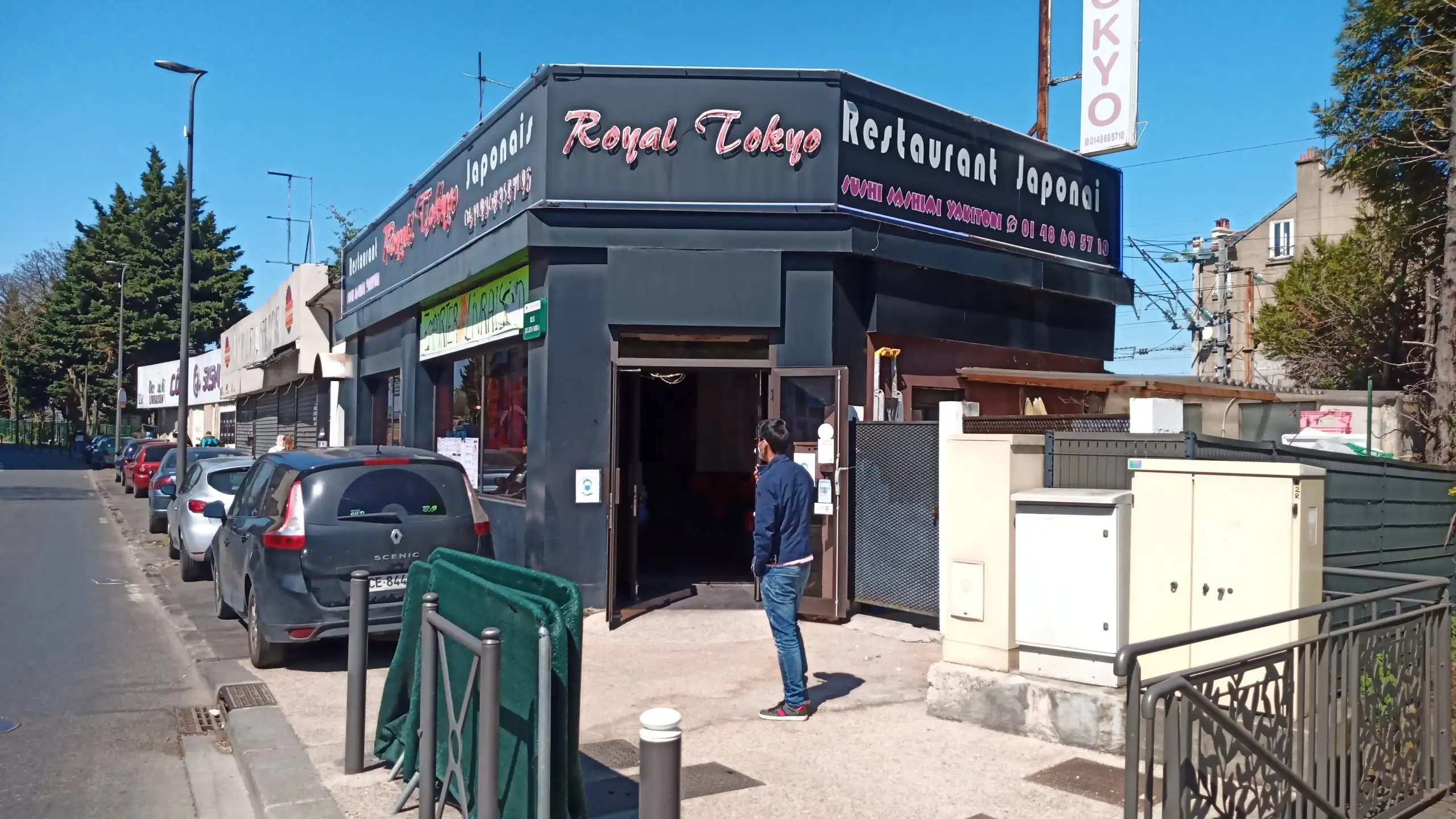 Restaurant Le Royal Tokyo à Aulnay-sous-Bois