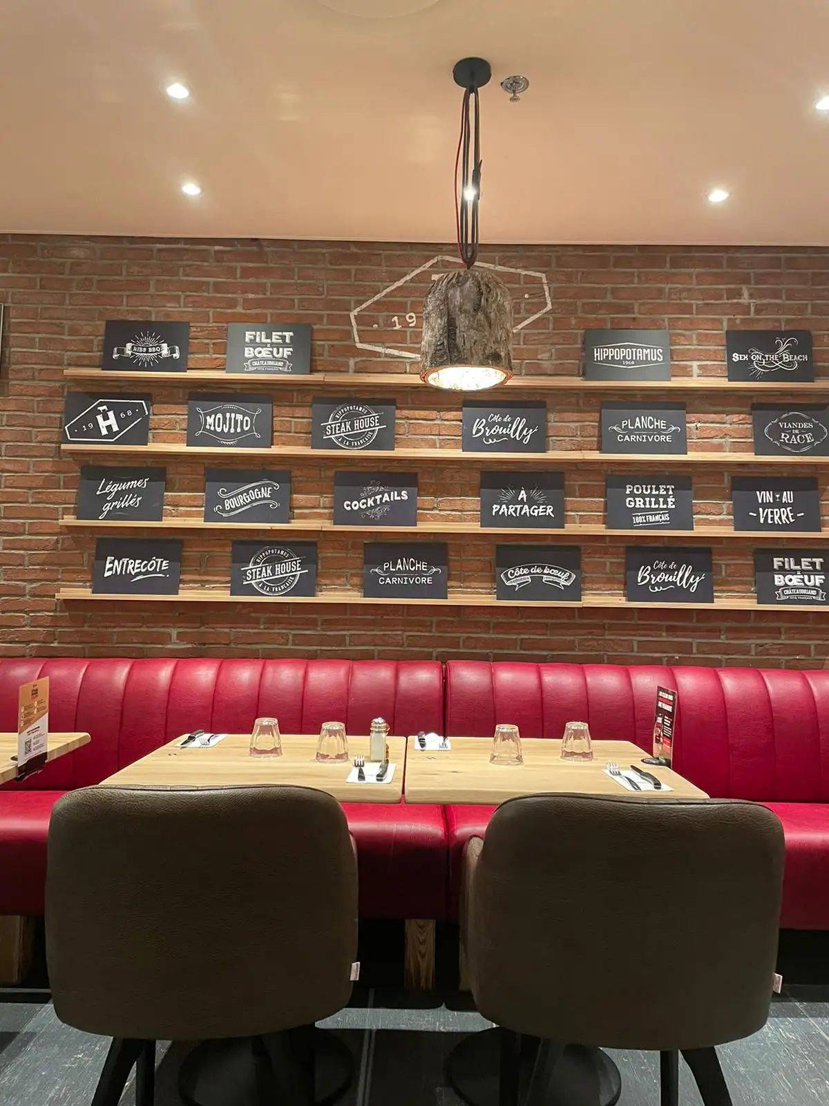 Hippopotamus Steakhouse à Créteil