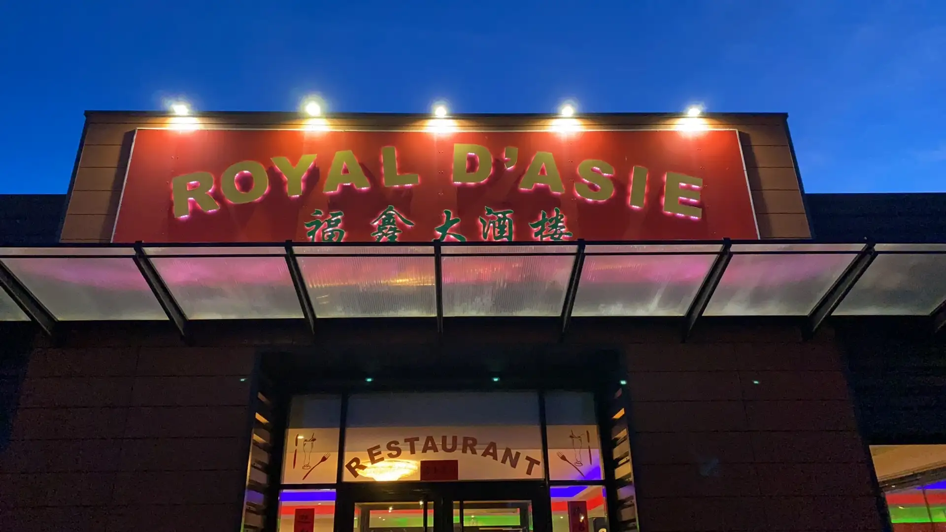 ROYAL D'ASIE à Évreux