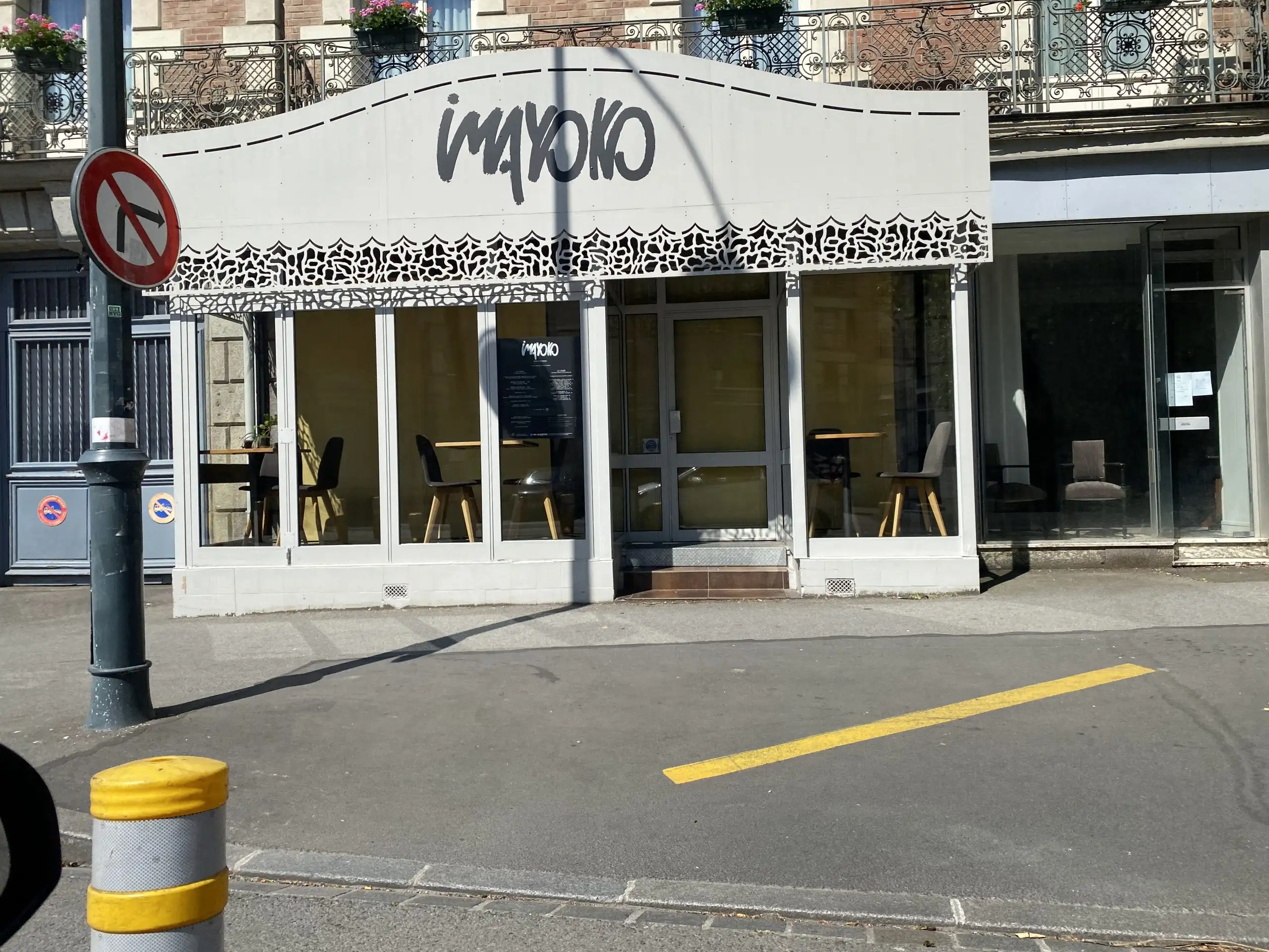 Restaurant IMA à Rennes