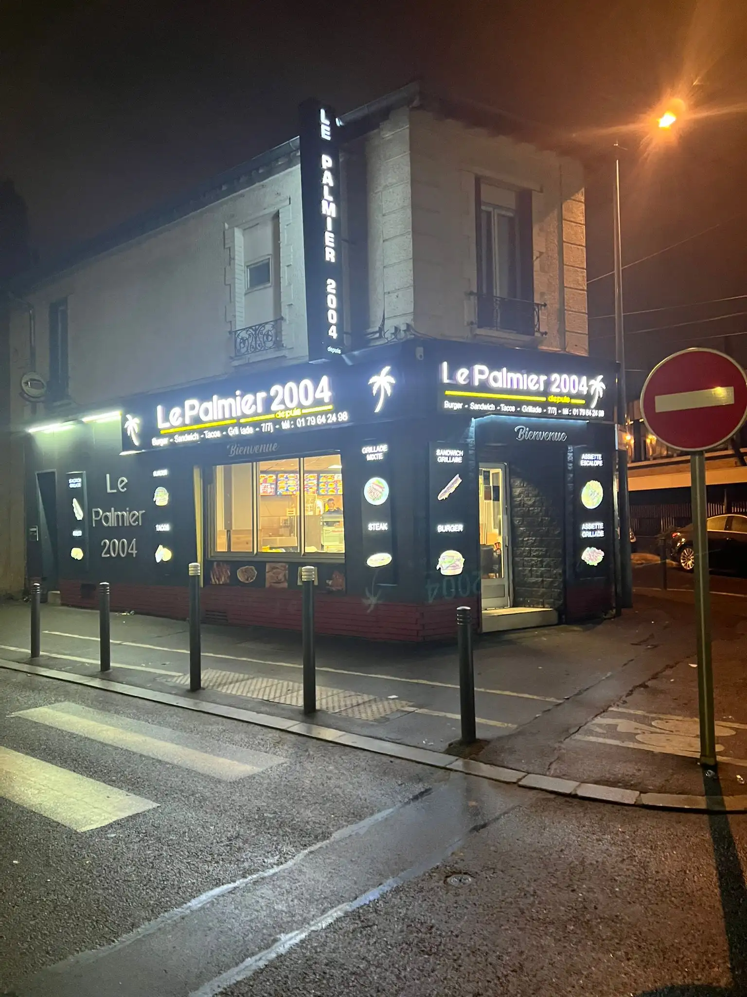 Le Palmier 2004 à Bobigny