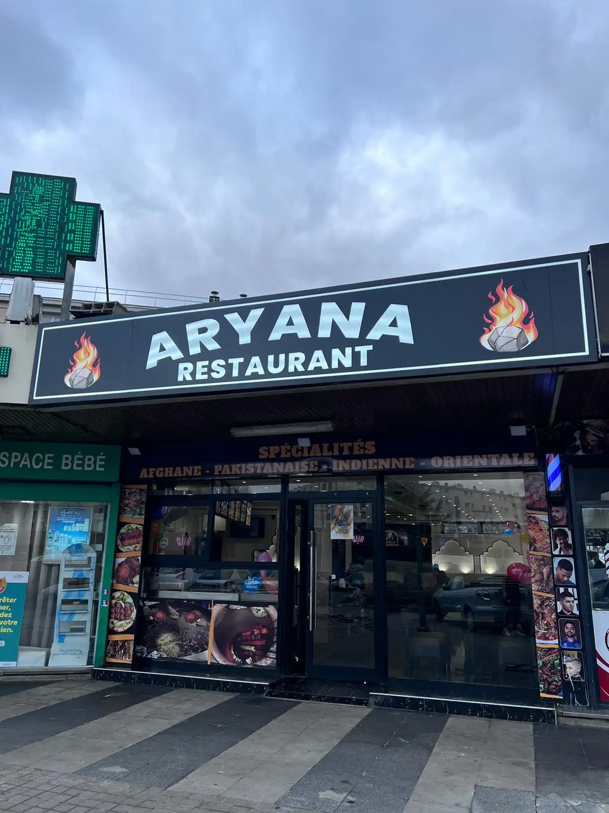 ARYANA RESTAURANT à Sarcelles