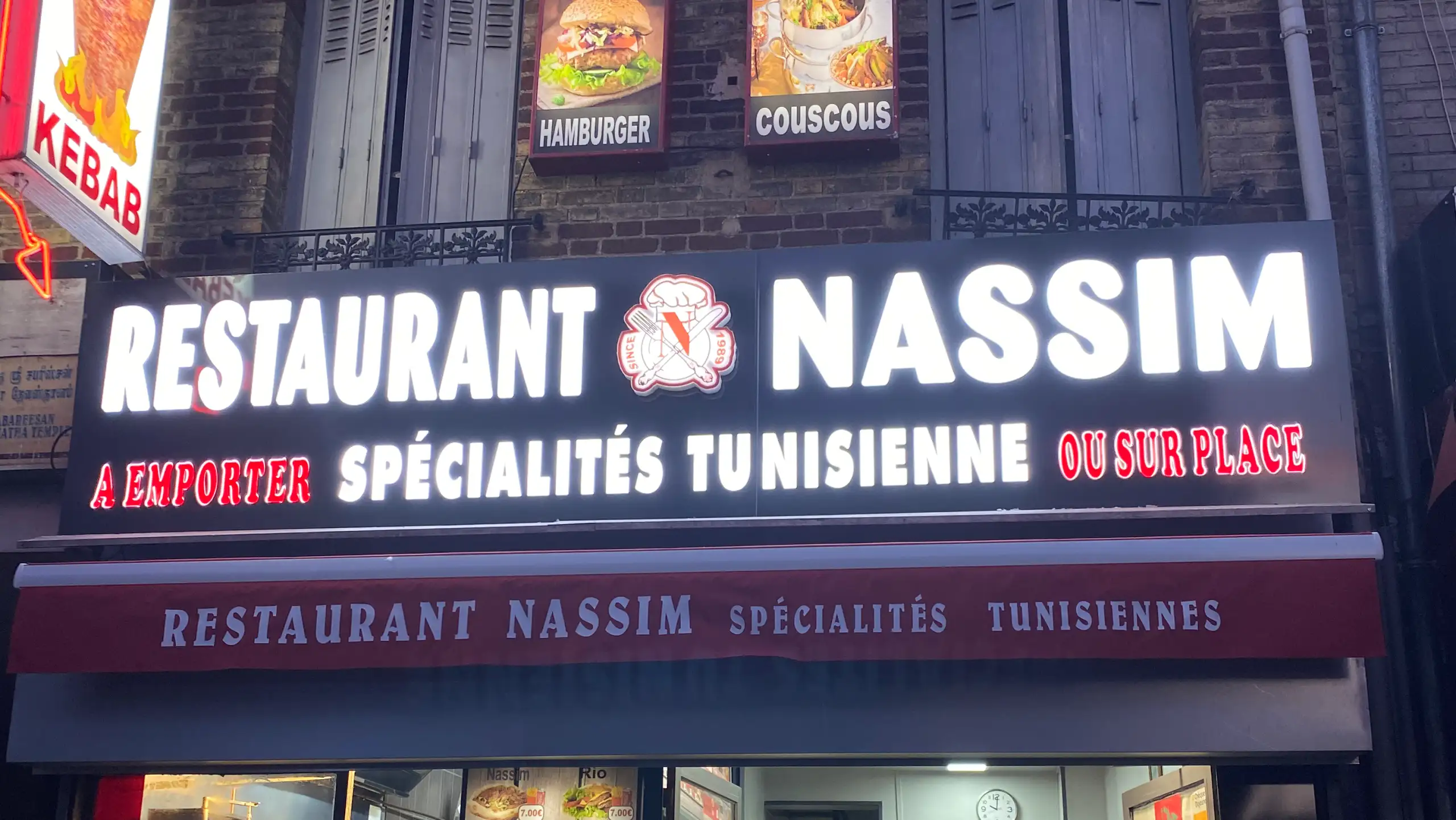 Restaurant Nassim à La Courneuve