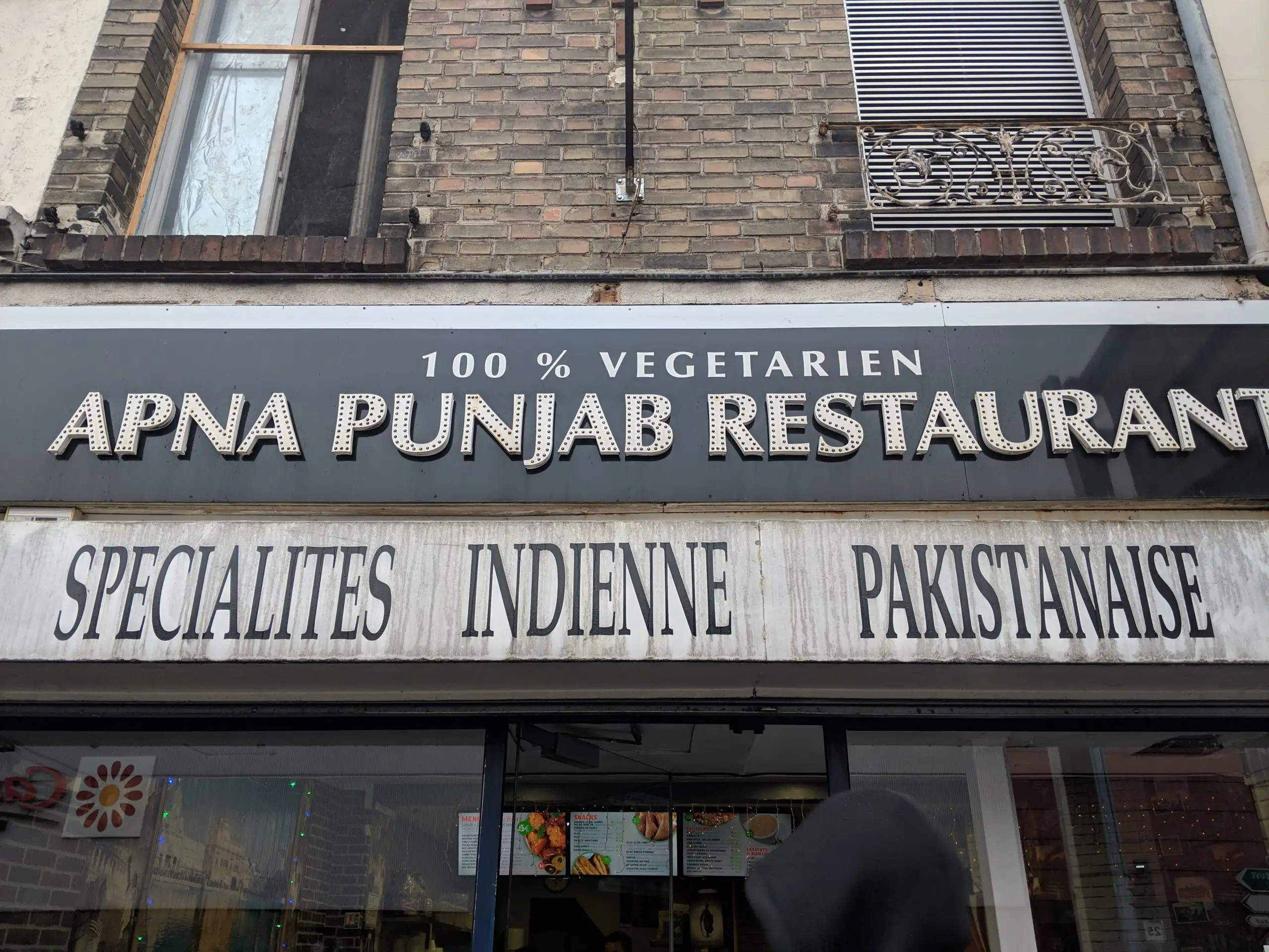 Apna Punjab Restaurant 100% Végétarien à La Courneuve