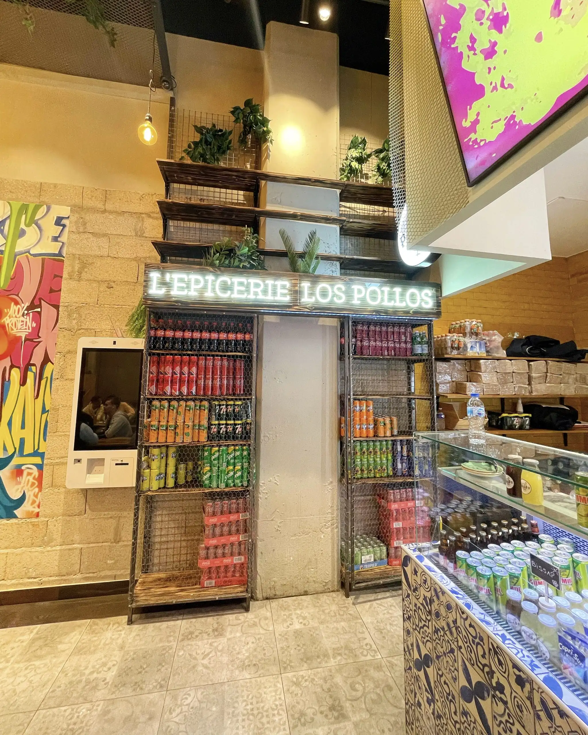 LOS POLLOS EVRY 2 à Évry-Courcouronnes