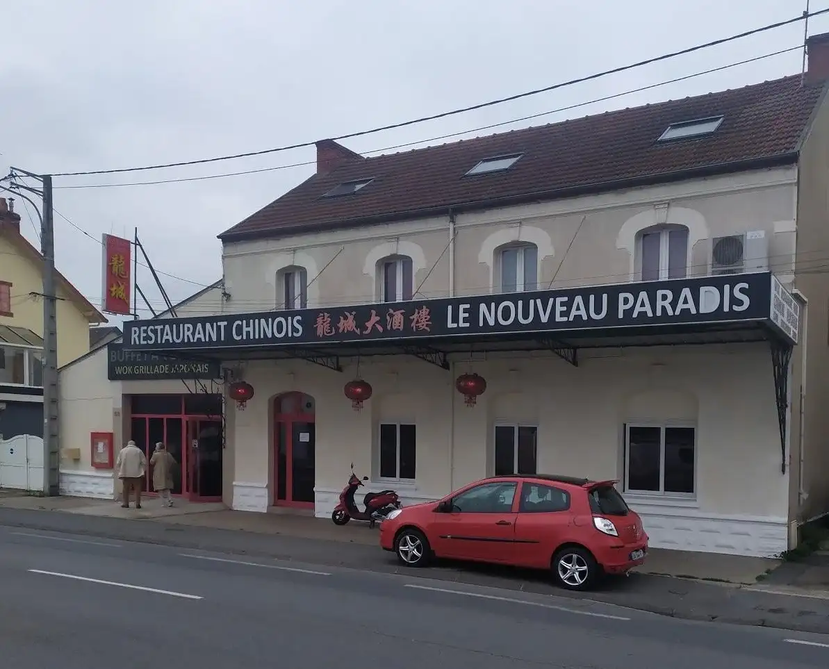 Le nouveau paradis à Montluçon