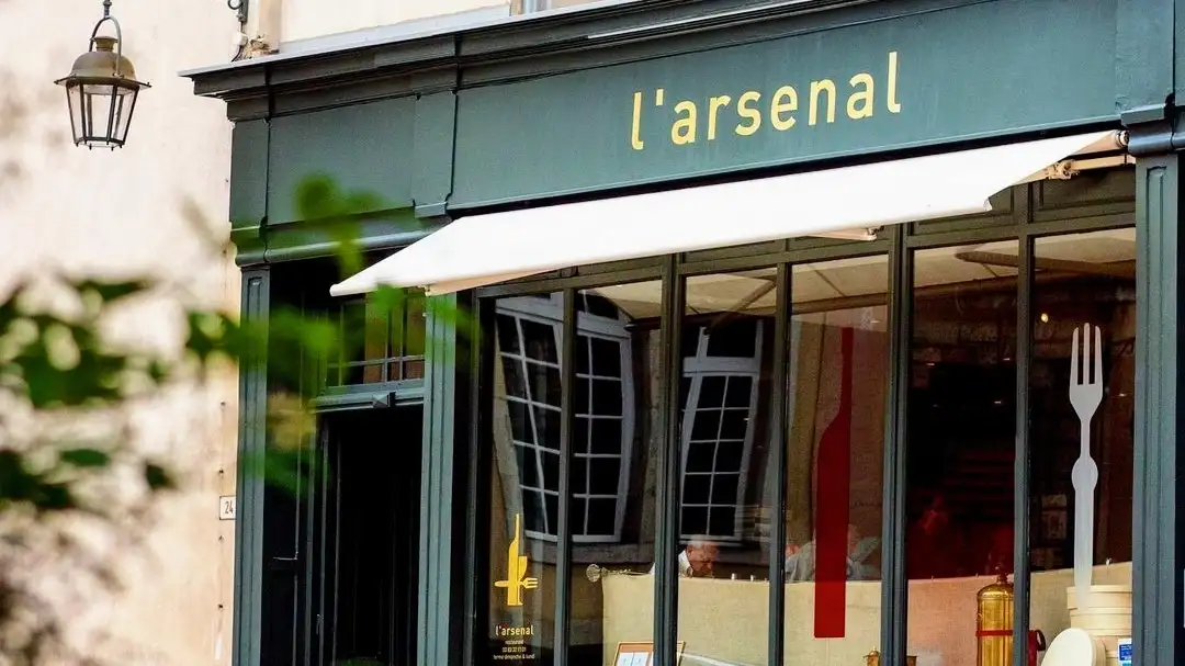 L'Arsenal à Nancy