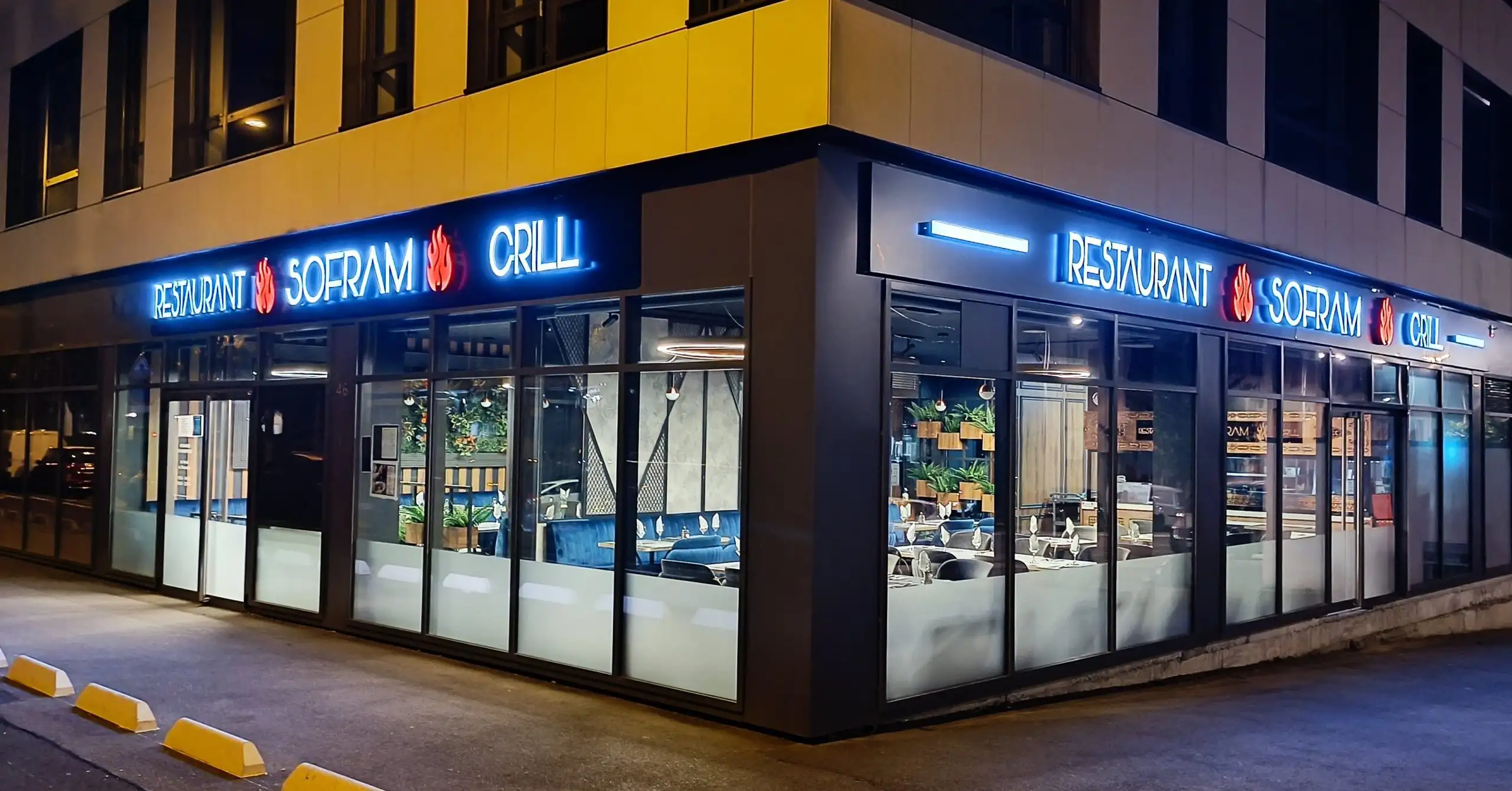 Restaurant Sofram Grill à Vénissieux