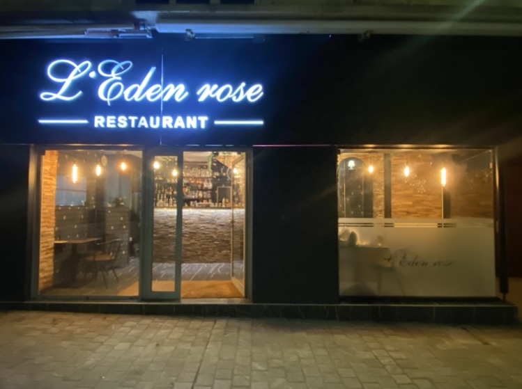 L’eden rose restaurant Alençon à Alençon
