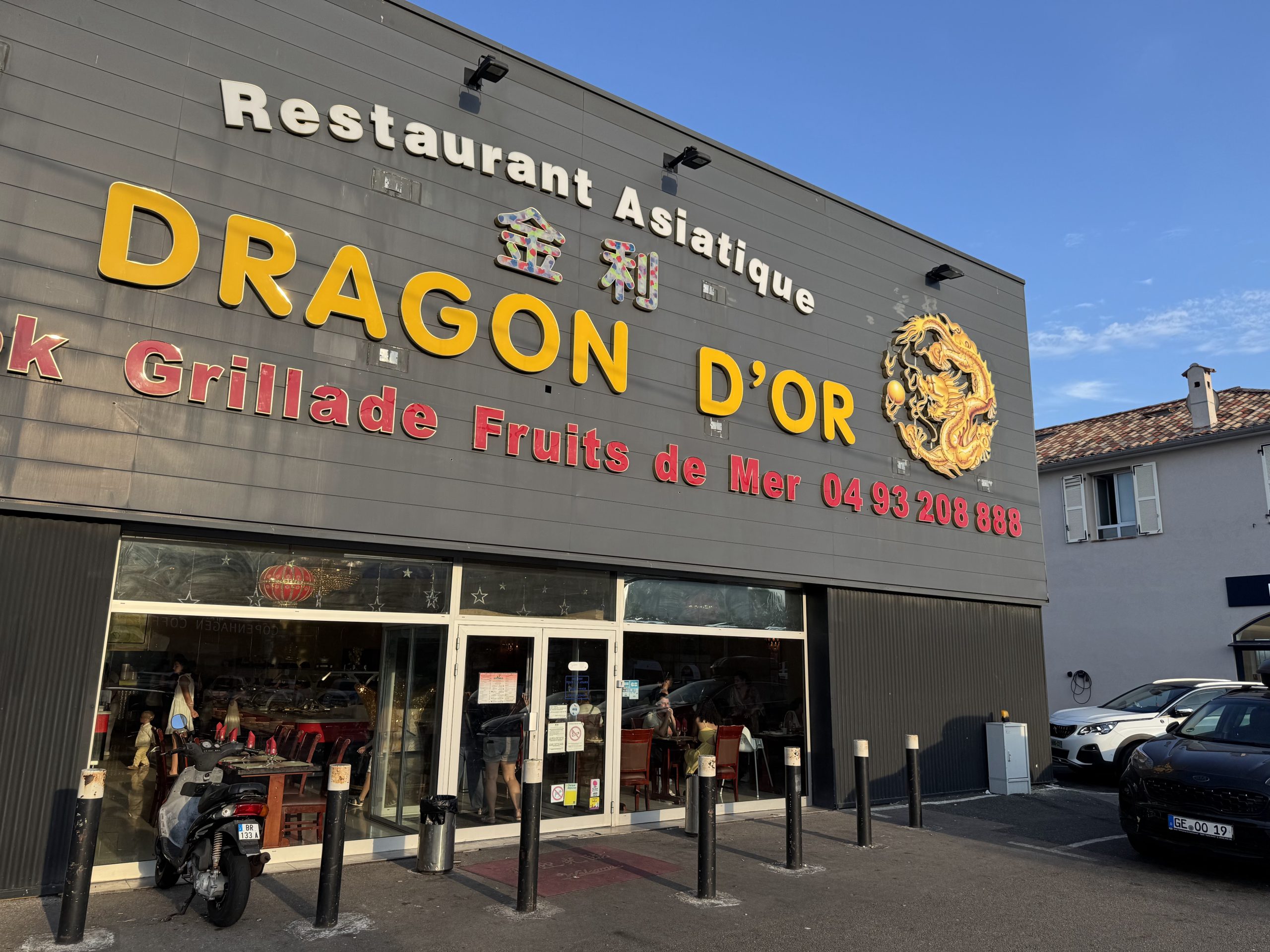 Le Dragon d'Or à Villeneuve-Loubet