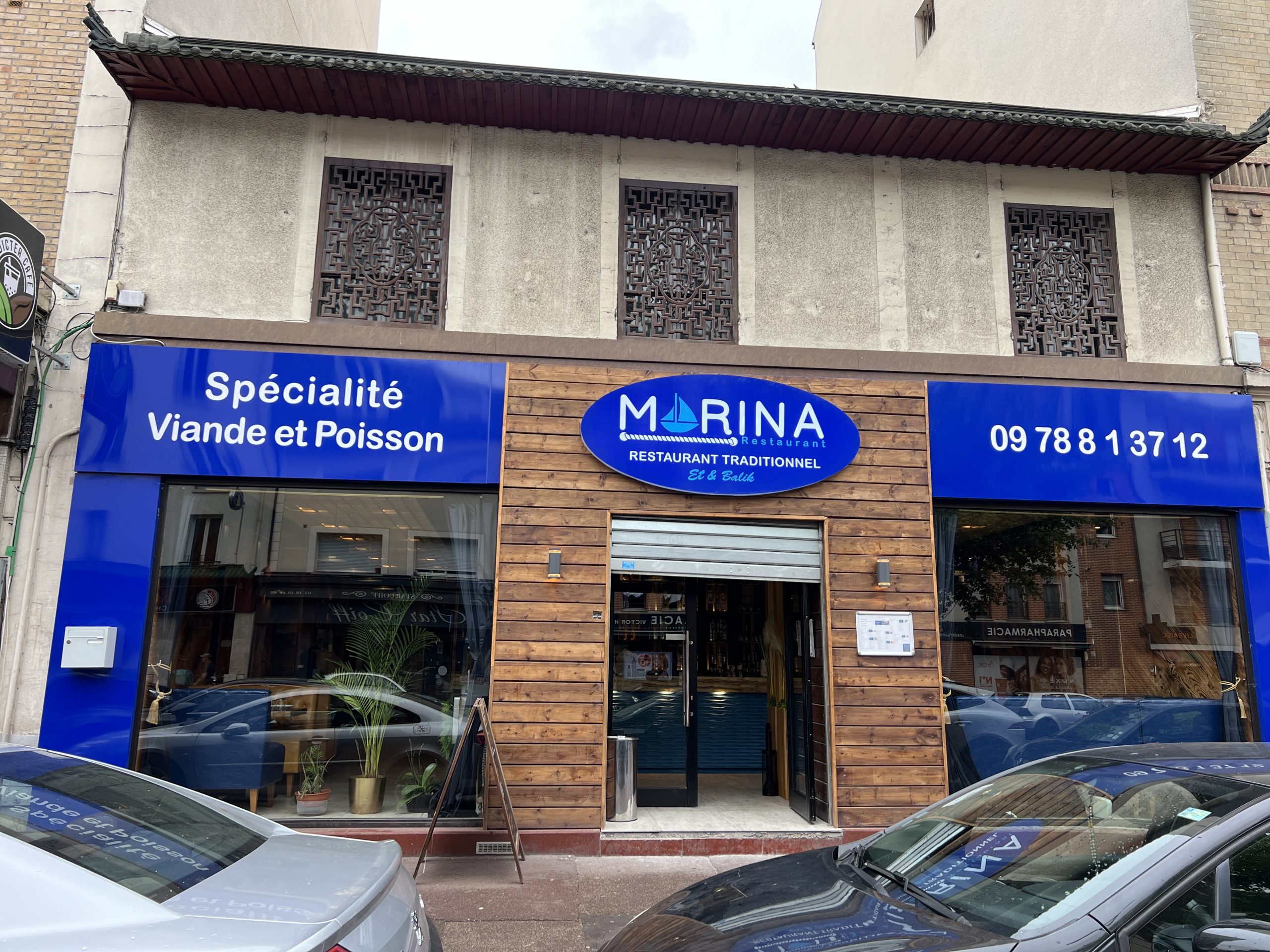 Marina Restaurant à Les Pavillons-sous-Bois