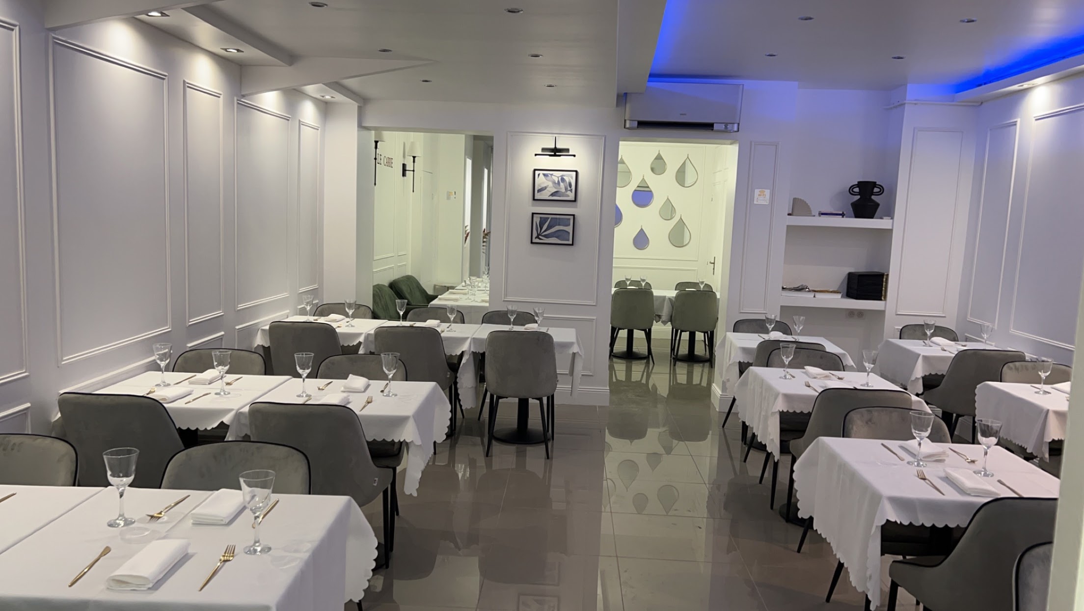 Le Carré à Les Pavillons-sous-Bois