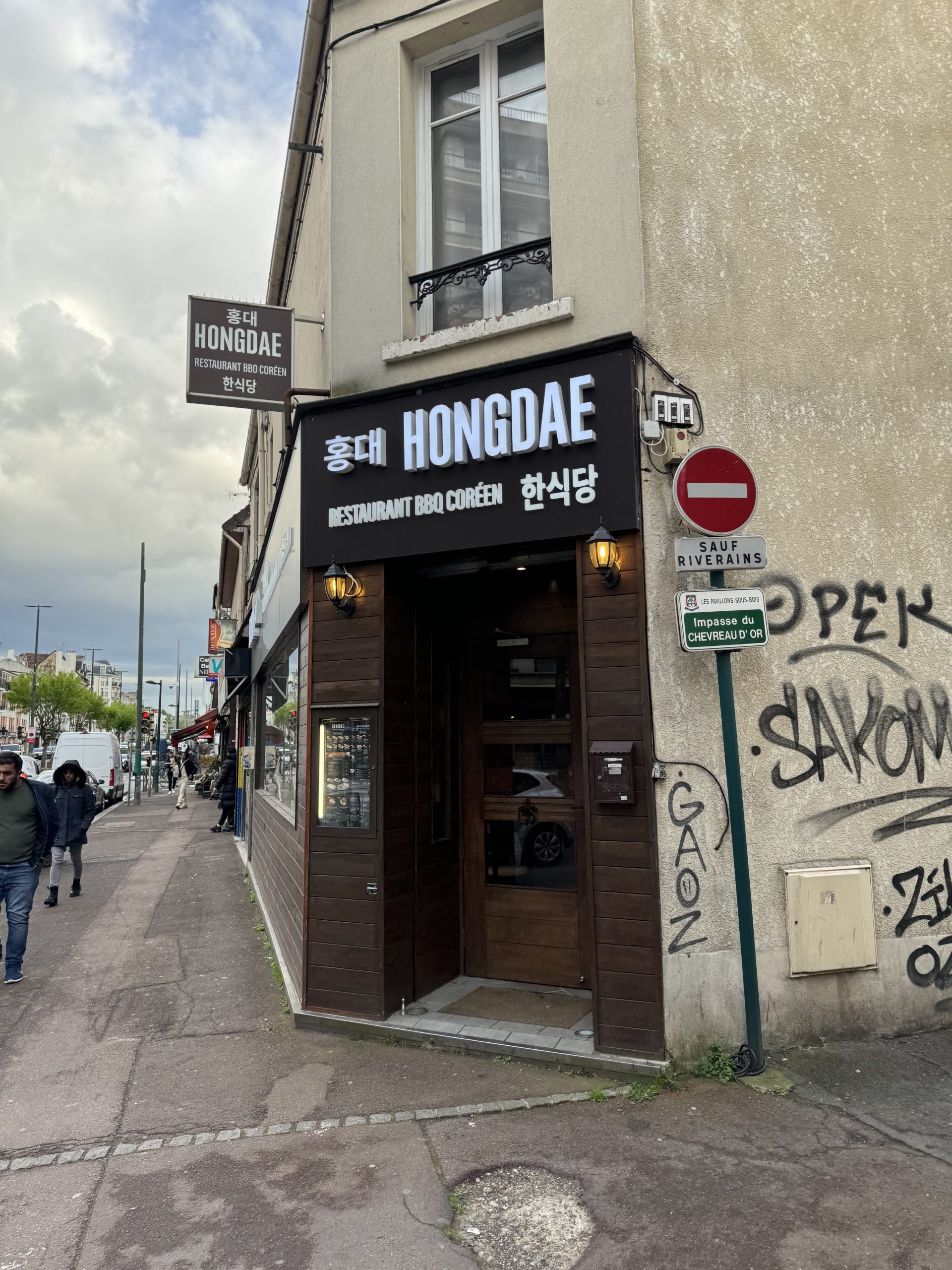 HONGDAE à Les Pavillons-sous-Bois