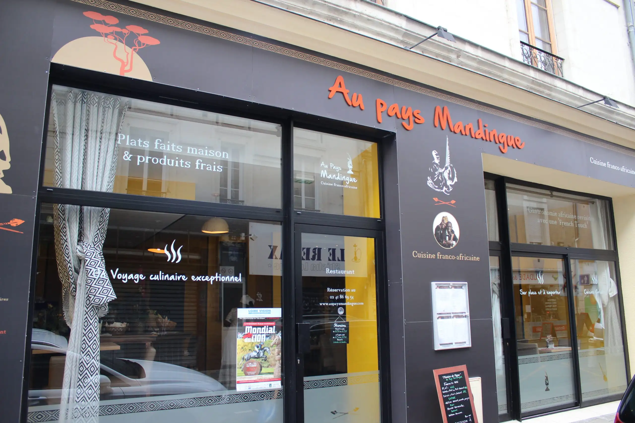 Au Pays Mandingue - Voyage Culinaire Franco-Africain Exceptionnel à Angers à Angers