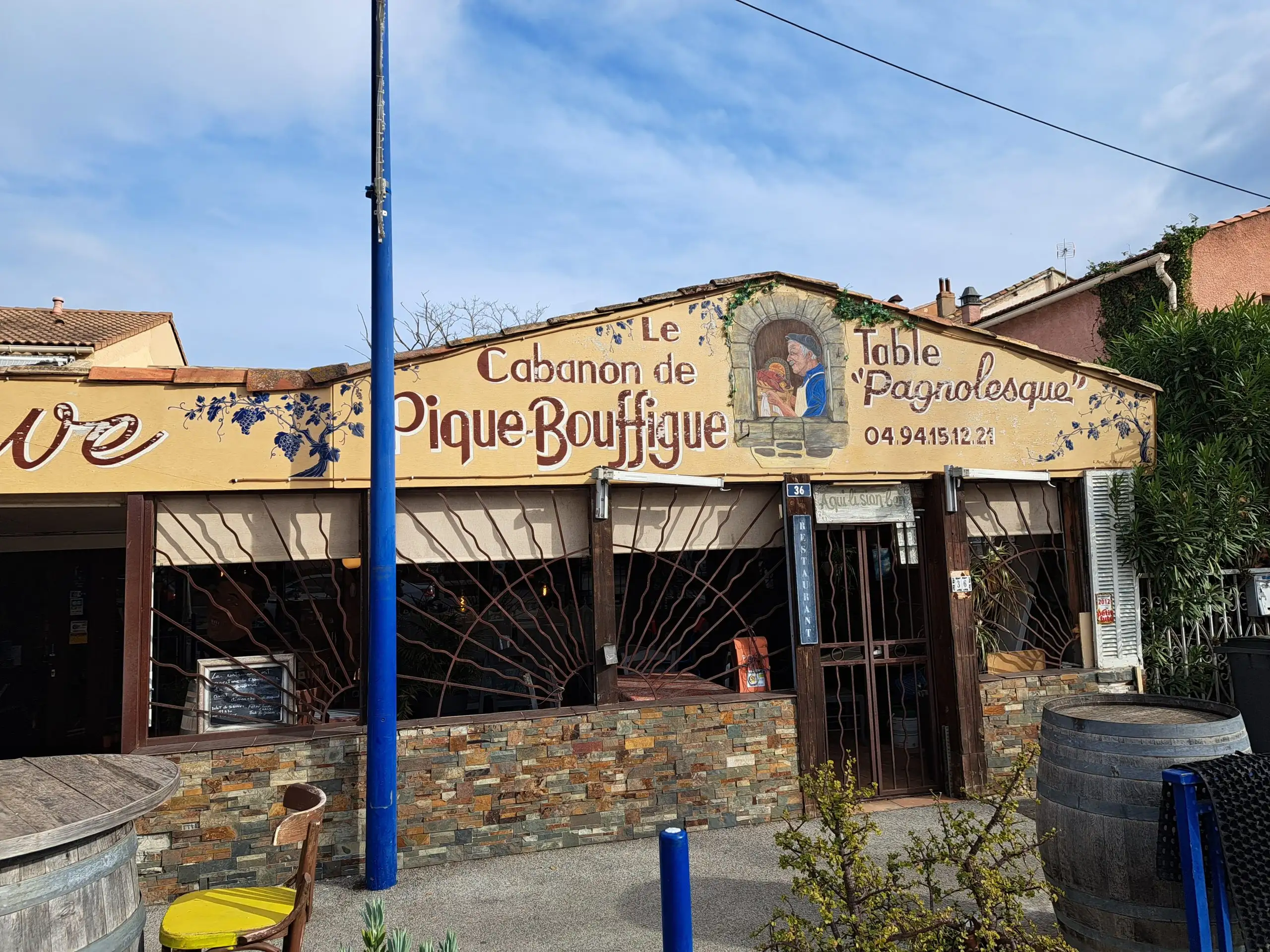 Restaurant Le Pique Bouffigue à Hyères