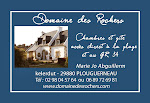 Photos de Domaine des Rochers - Gîte & chambres d'hôtes n°7